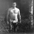 ‘Wake Up #5’ (1987) Transylvania. (Photo: ÜTÖ Gusztáv)